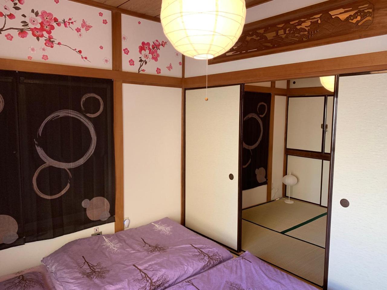 Kamata Ann 2* Tóquio