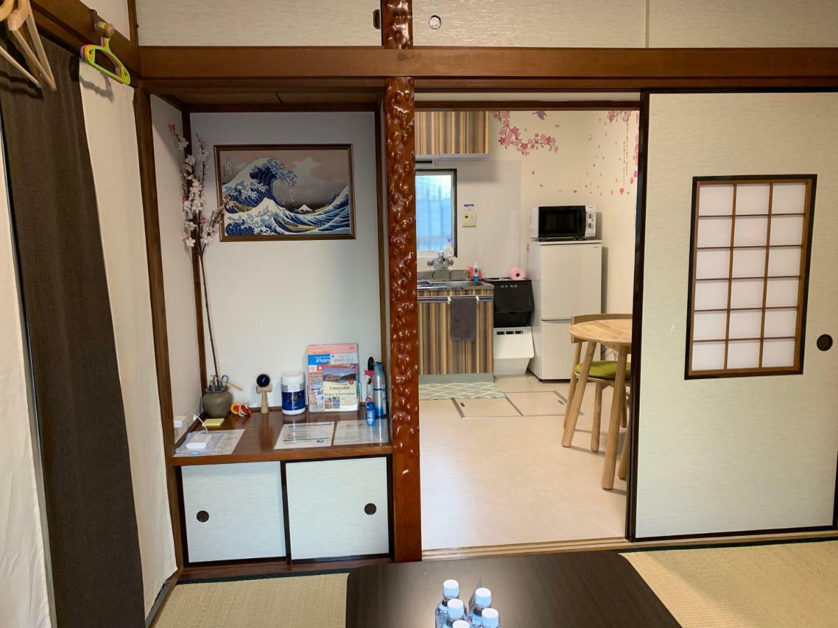 Kamata Ann Casa de hóspedes 2*